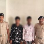 नवगछिया में 154 ग्राम स्मैक के साथ दो तस्कर गिरफ्तार