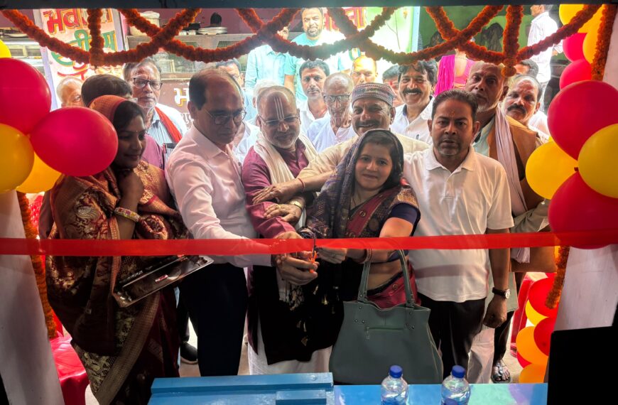 Inq Tmp 31 बिहपुर बाजार में भारतीय जन औषधि…