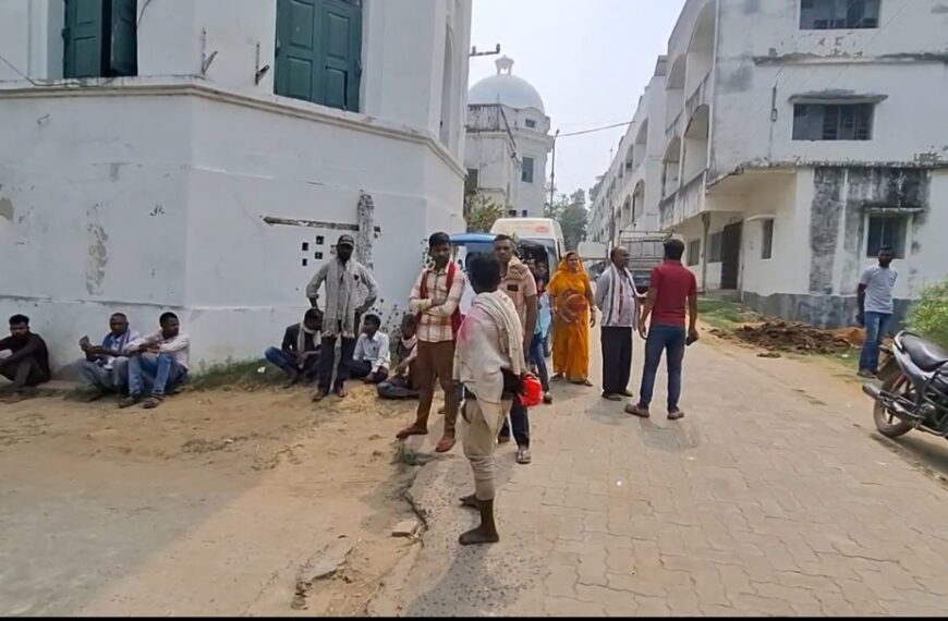 Inq Tmp 28 खेत में पटवन करने गए युवक…