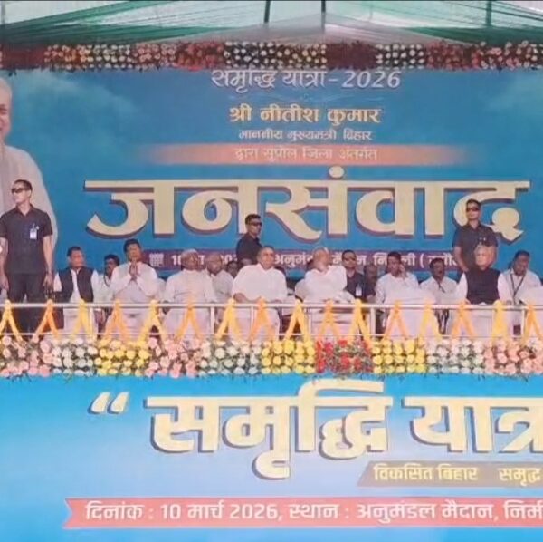 Inq Tmp 4 समृद्धि यात्रा में निर्मली पहुंचे मुख्यमंत्री, 569 करोड़…