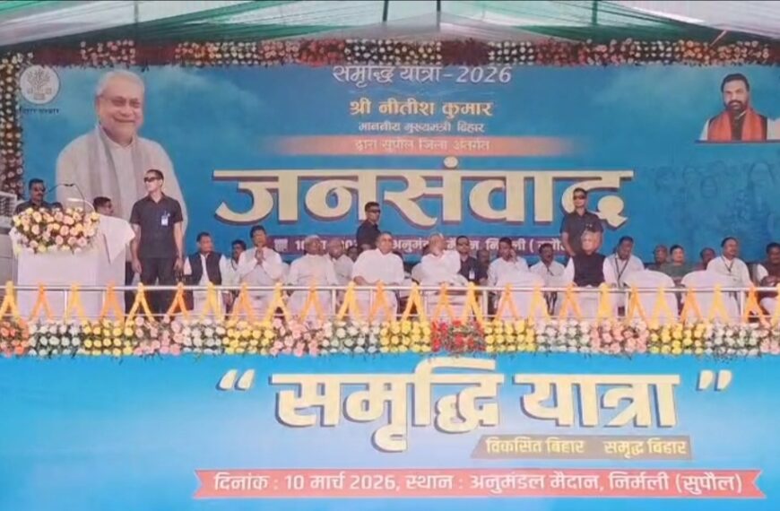 Inq Tmp 37 समृद्धि यात्रा में निर्मली पहुंचे मुख्यमंत्री,…