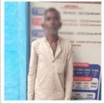 Inq Tmp 52 नवगछिया में दिल दहला देने वाली वारदात: 15 दिन के नवजात की हत्या, दंपति गिरफ्तार