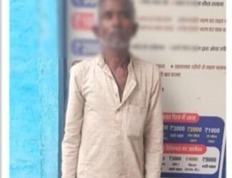 Screenshot 20260319 071128 OKEN Scanner 1