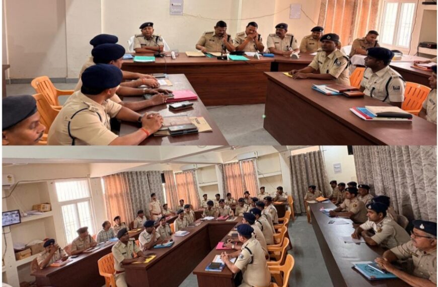 Inq Tmp 37 नवगछिया पुलिस की बड़ी बैठक- रामनवमी…