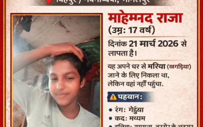 file 0000000096a071faaec96be0983741dc