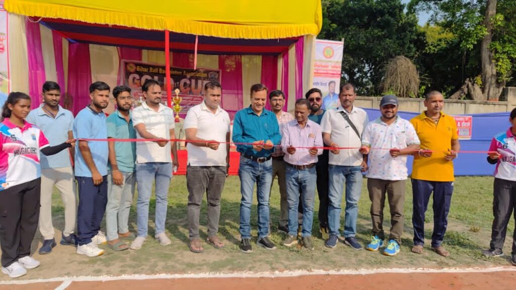 राज्य गोल्ड कप बॉल बैडमिंटन प्रतियोगिता का आगाज, बेगूसराय की दमदार जीत 2 img 20260326 wa00671578624793333366