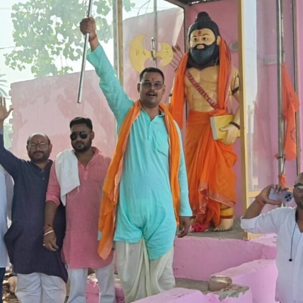 परशुराम ने अन्याय, अत्याचार और अधर्म का किया&hellip;