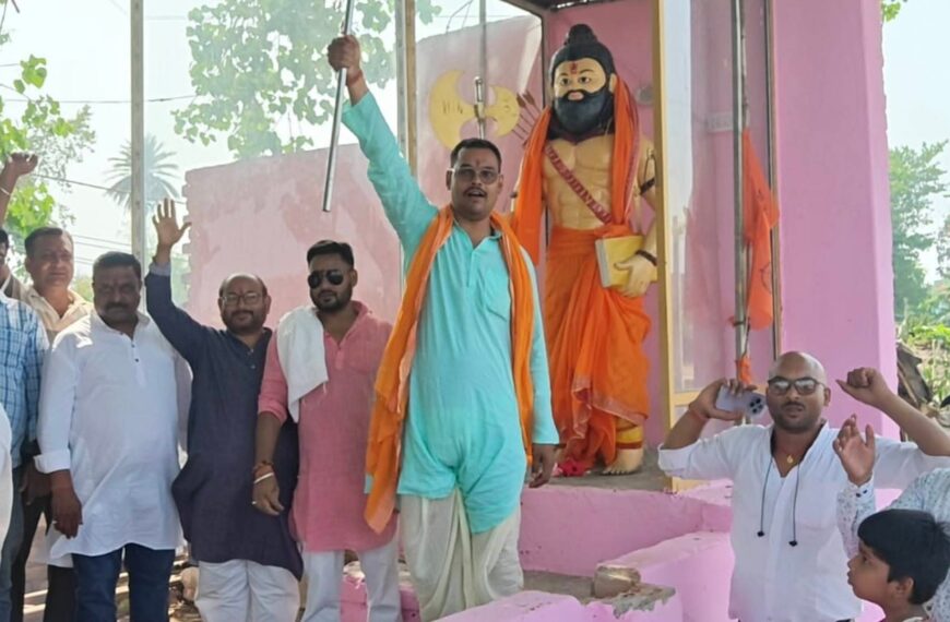 परशुराम ने अन्याय, अत्याचार और अधर्म&hellip;