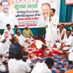 Inq Tmp 54 बिहपुर में कांग्रेस का ‘सृजन साथी जनसंपर्क अभियान’, जिलाध्यक्ष का हुआ सम्मान