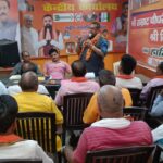 बिहपुर में ‘मन की बात’ के 133वें संस्करण को सफल बनाने की रणनीति तैयार