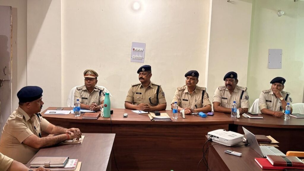 नवगछिया में मासिक अपराध गोष्ठी, एसपी ने दिए सख्त निर्देश 2 img 20260512 wa00677207770991561720415