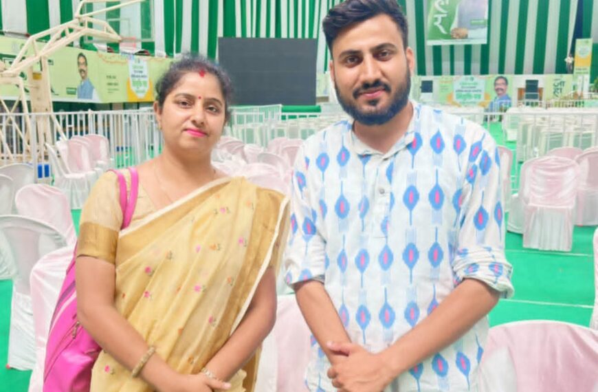 Inq Tmp 16 मुखिया से सहायक आचार्य बनीं कुमारी मीरा, शिक्षक…