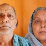 Inq Tmp 52 नवगछिया में प्रेम की अनोखी मिसाल: पति की मौत की खबर सुनते ही पत्नी ने भी तोड़ा दम, एक साथ उठी दोनों की अर्थी