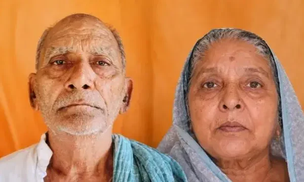 Best Couple 1784387009410 v webp 75