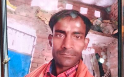 IMG 20260723 WA0000