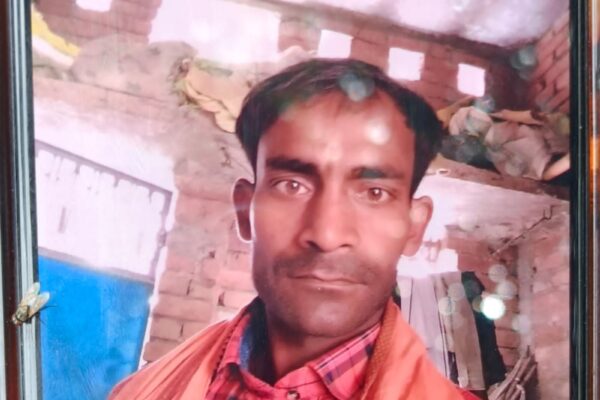 IMG 20260723 WA0000