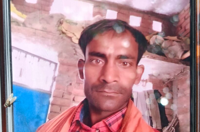 IMG 20260723 WA0000
