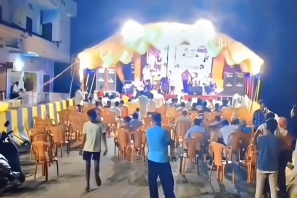 VID 20260716 WA0003 exported 51332