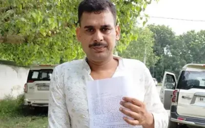नवगछिया