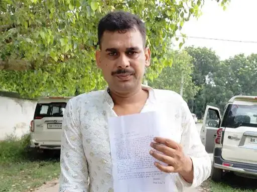 नवगछिया में युवक पर हथियार तानने का आरोप, एफआईआर दर्ज करने का निर्देश 2 d4bd366c e5a1 4c21 b0dd 6fc39b864e9c 1784895133848 jpg 75