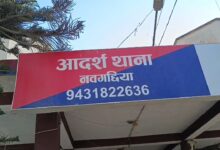 1001338721