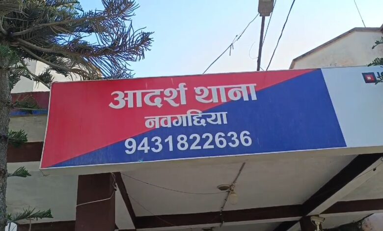 1001338721
