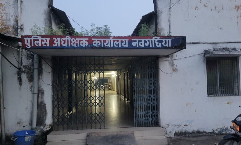 नवगछिया पुलिस में बड़ा फेरबदल, चार थानाध्यक्ष बदले 1 20260802 183345