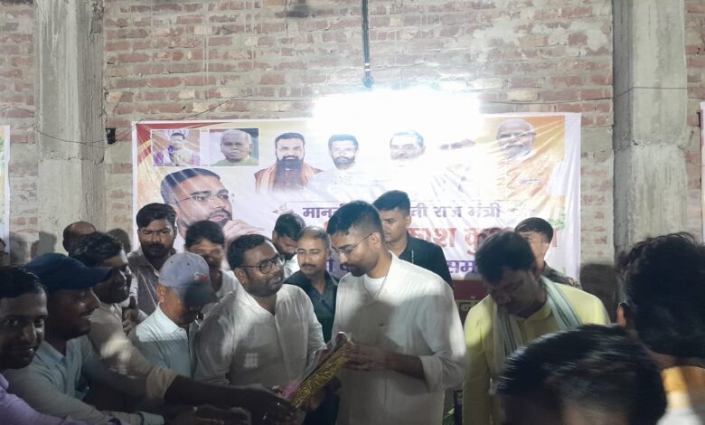 नारायणपुर में पंचायती राज मंत्री दीपक प्रकाश का अभिनंदन, पंचायत का नाम बदलने और सहायक प्राध्यापक भर्ती में जांच की उठी मांग 1 IMG 20260809 WA0027