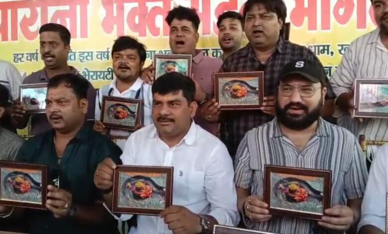 भागलपुर से निकलेगी भव्य तिरंगा कांवड़ यात्रा, 108 कांवड़िए बाबा बासुकीनाथ धाम के लिए होंगे रवाना 1 IMG 20260814 WA0003