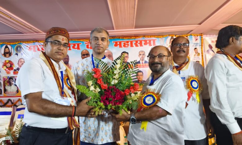 भागलपुर में मध्य देशीय वैश्य महासभा का भव्य आयोजन, राष्ट्रीय अध्यक्ष डॉ. विजय गुप्ता ने भरी संगठन में नई ऊर्जा 1 IMG 20260823 WA0006