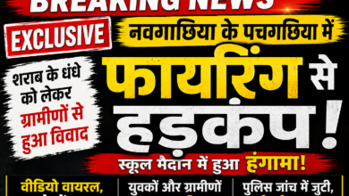 file 000000007ea88207b9a2d16538bf5584