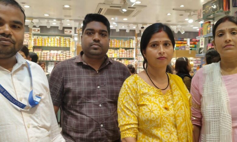 IMG 20260912 WA0053