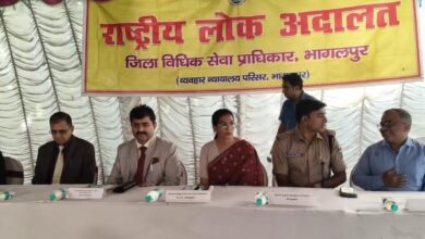 भागलपुर में राष्ट्रीय लोक अदालत का आयोजन, 27 बेंचों पर मामलों की सुनवाई 2 IMG 20260912 WA0058