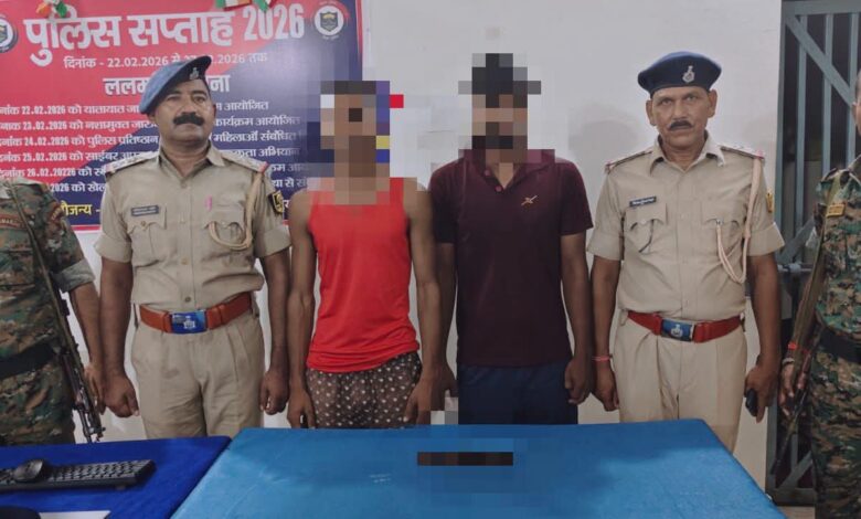 सोशल मीडिया पर अवैध हथियार के साथ फोटो वायरल, भागलपुर पुलिस ने दो आरोपियों को किया गिरफ्तार 1 IMG 20260921 WA0000