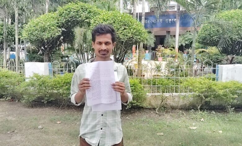मुखिया पर स्वच्छता कर्मियों के नाम पर कथित फर्जी भुगतान का आरोप, डीएम से जांच की मांग 1 IMG 20260924 WA0002