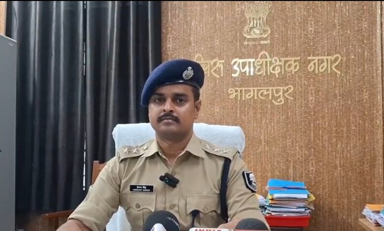 भागलपुर में ब्राउन शुगर के साथ दो गिरफ्तार, 55 पुड़ियों में मादक पदार्थ बरामद 1 IMG 20260924 WA0004