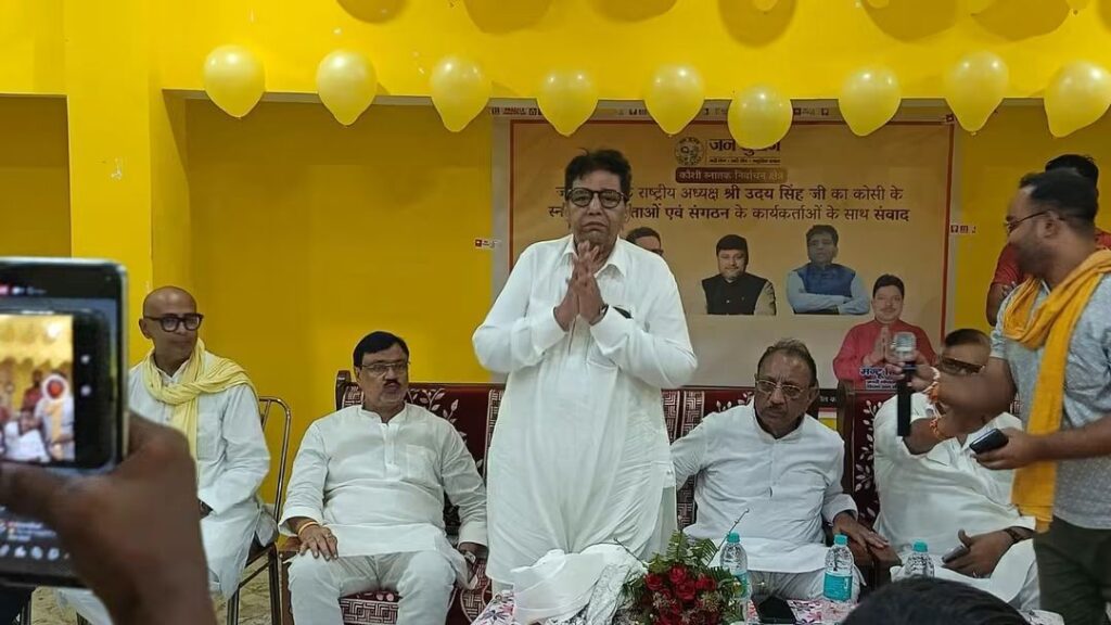 झंडापुर में जन सुराज के राष्ट्रीय अध्यक्ष का स्वागत, स्नातक मतदाताओं से चुनावी संवाद 2 FB IMG 1792085136787