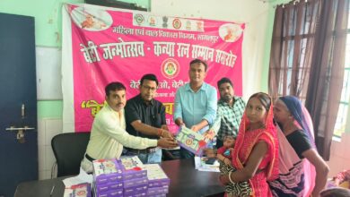 सन्हौला CHC में ‘बेटी जन्मोत्सव’ का आयोजन, 50 नवजात कन्याओं की माताओं को बेबी किट देकर किया सम्मानित 14 IMG 20261006 WA0010