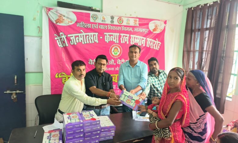 सन्हौला CHC में ‘बेटी जन्मोत्सव’ का आयोजन, 50 नवजात कन्याओं की माताओं को बेबी किट देकर किया सम्मानित 38 IMG 20261006 WA0010