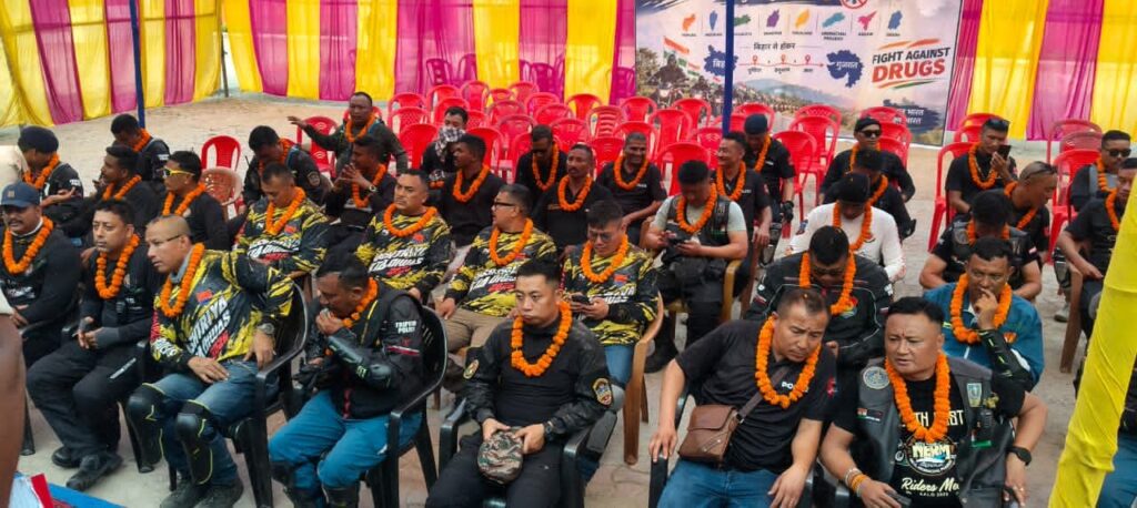 राष्ट्रीय एकता और नशामुक्त भारत का संदेश लेकर नवगछिया पहुंची पूर्वोत्तर के आठ राज्यों की मोटरसाइकिल रैली 2 IMG 20261015 WA0014