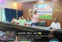 IMG 20261024 WA0020